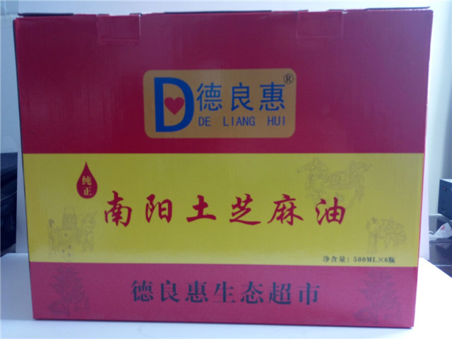 德良惠生態(tài)糧油加盟